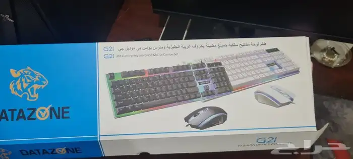 تم البيع  كمبيوتر العاب بي سي قيمنق 5