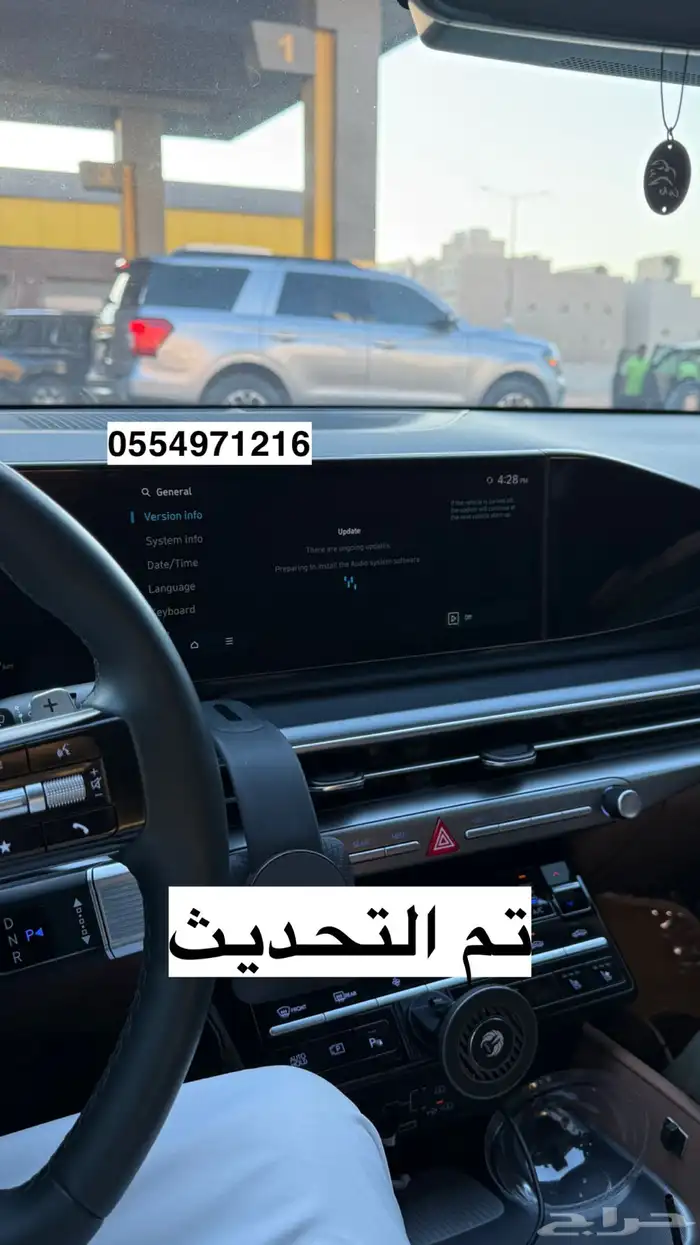 تحديث شاشه هيونداي 25-24 سوناتا ازيرا k5 6