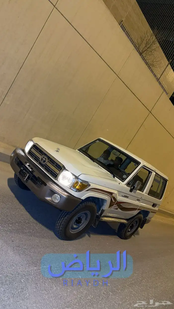 جيب ربع 2009 1