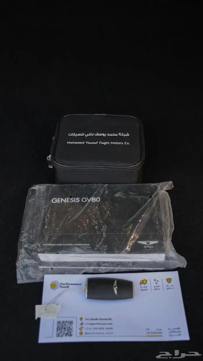 جينسس GV80 .. مخزن (( تم البيع )) 36