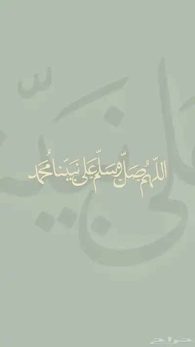 ( عرض خاص ) جي اكس ار GXR بنزين L4 اسود موديل 2024 41
