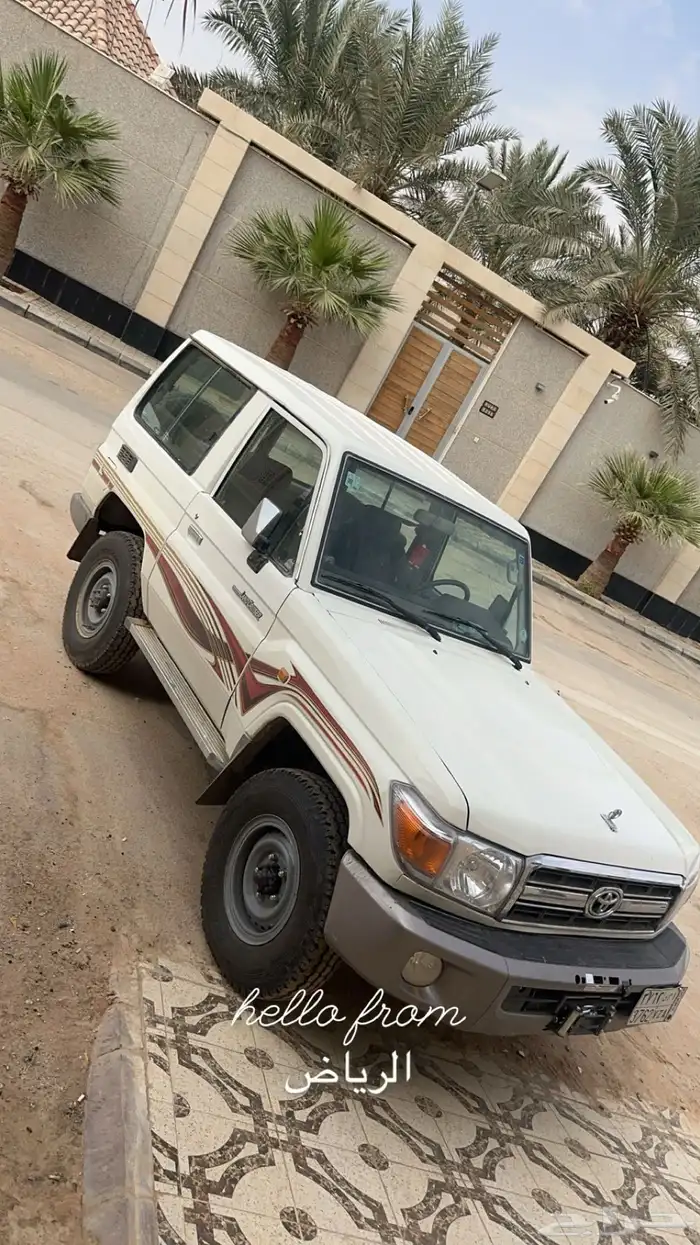 جيب ربع 2009 3