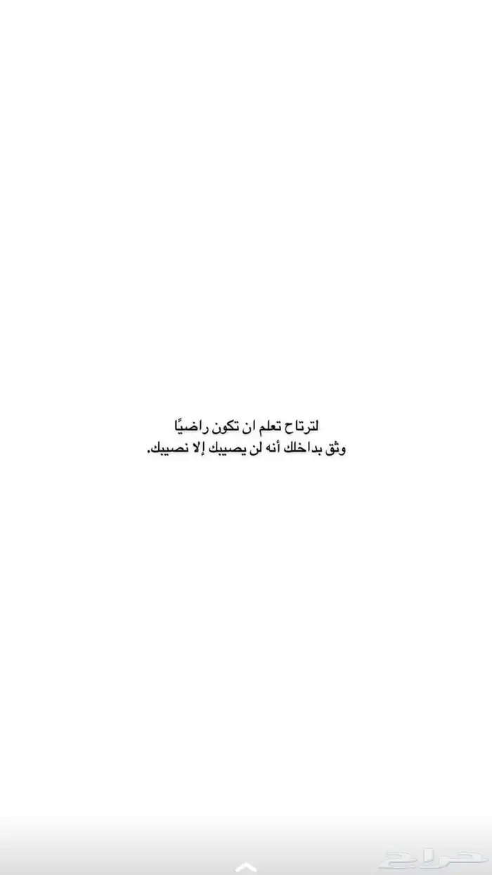 صباغ الخبر الدمام 19