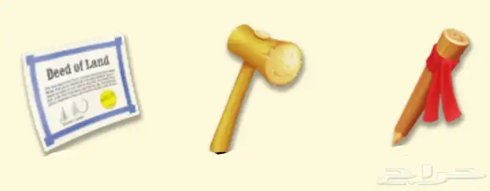 متجر هاي داي 7