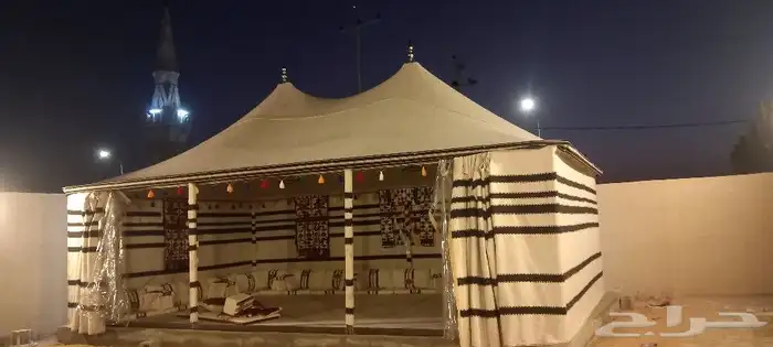 سلام عليكم 0