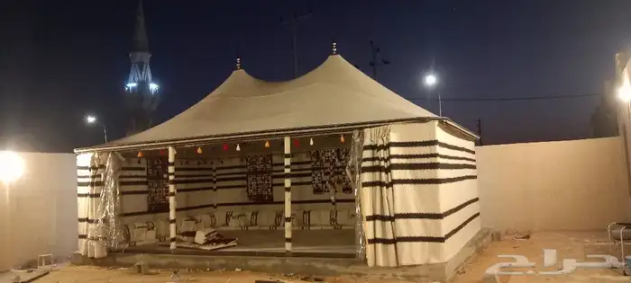 سلام عليكم 2