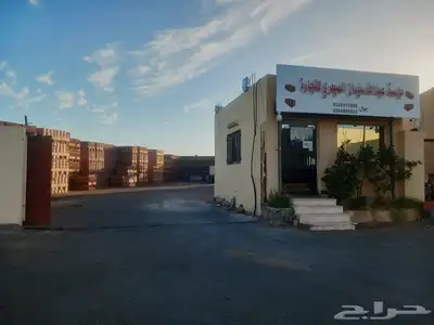 جميع انواع الطوب البلك الخياط الأحمر والأسمنتي البركاني رابغ 0