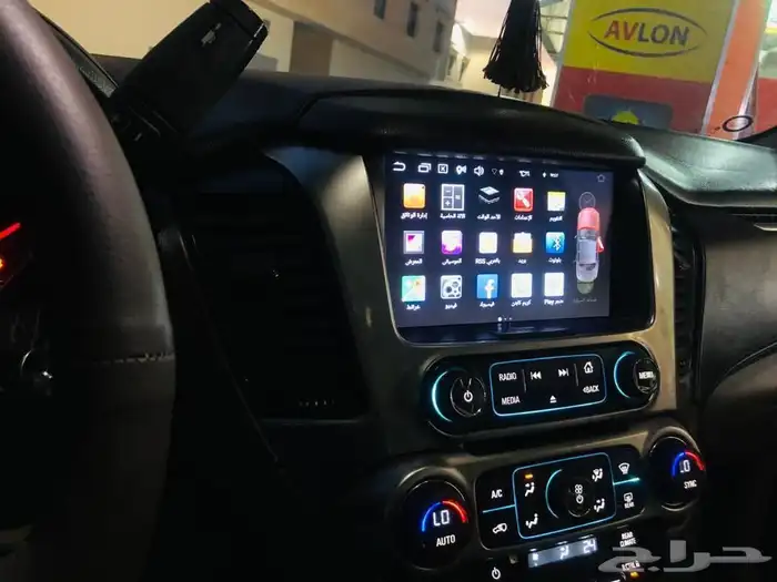 شاشة يوكن 2015 اندرويد 10 انش ايباد 1