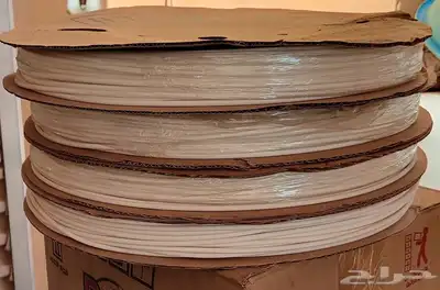 ريكم حراري بديل الشطرطون 200 متر ب30 ريال 3