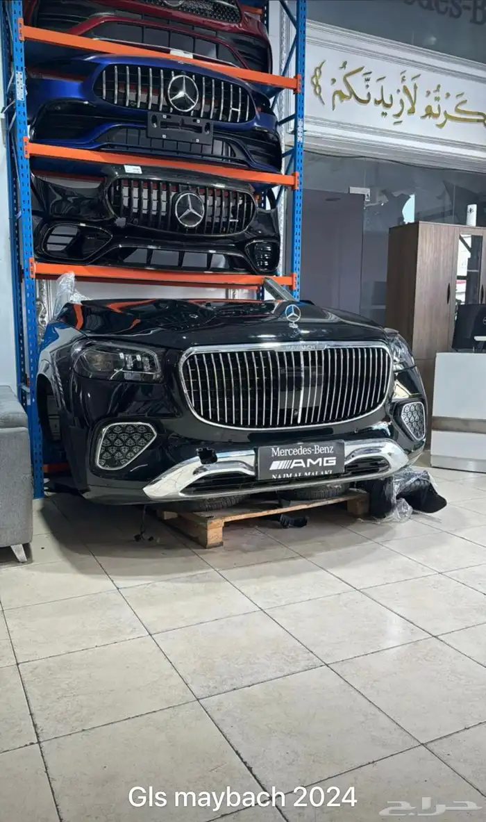 قطع غيار مرسيدس جميع الموديلات الحديثة 7