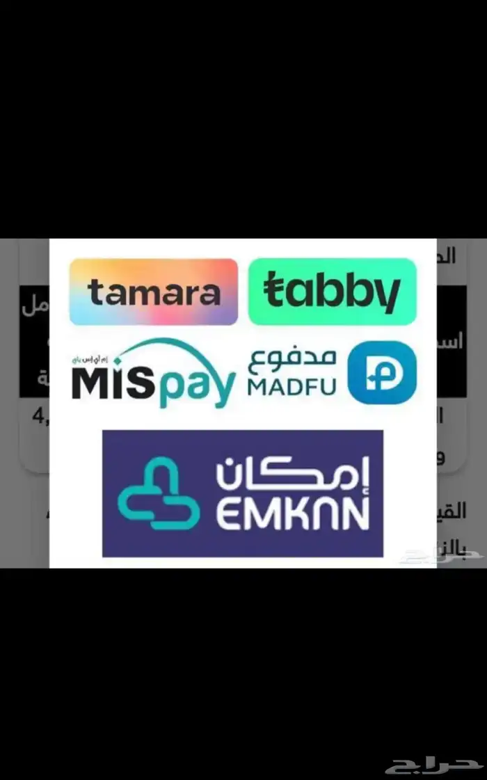 ورشه صيانه سيارات كاش وقساط علي تابي وتمارا نوفر مكاين مستور 0