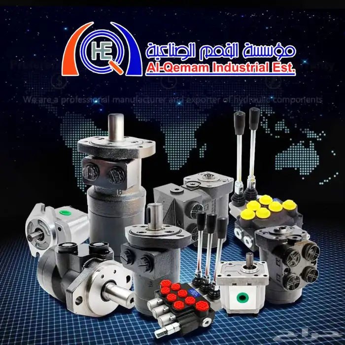 هيدروليك hydraulic parts 1