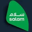 مع أقوى عروض سلام فايبر 5