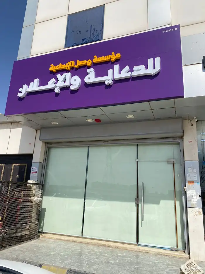 ستائر رول 1