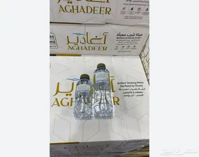 ماء بالجمله 7