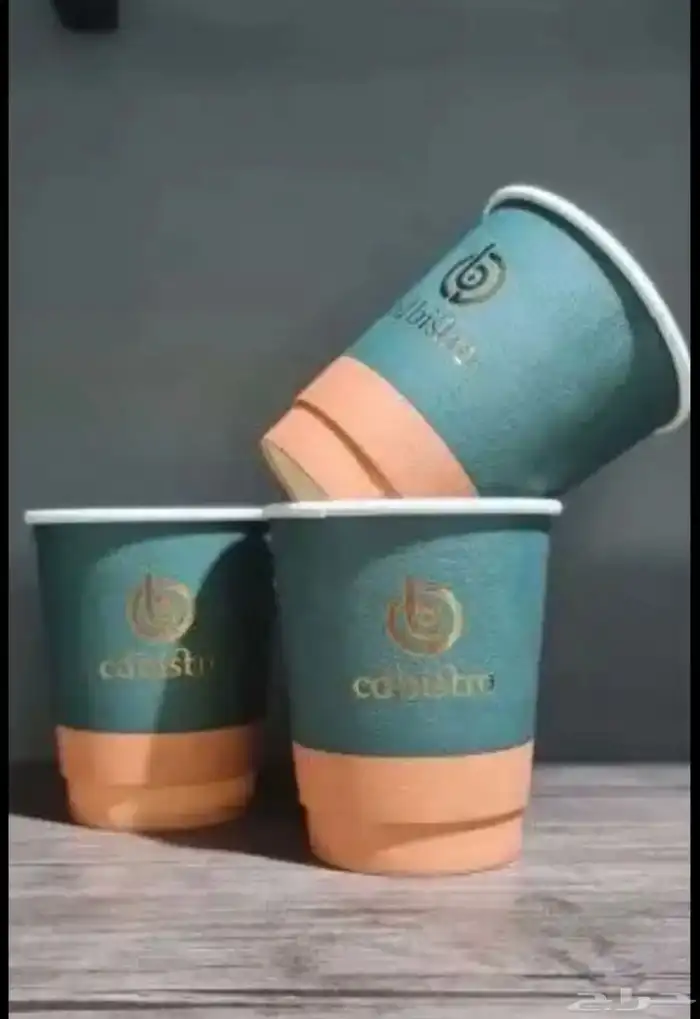 أكواب ورقية 7