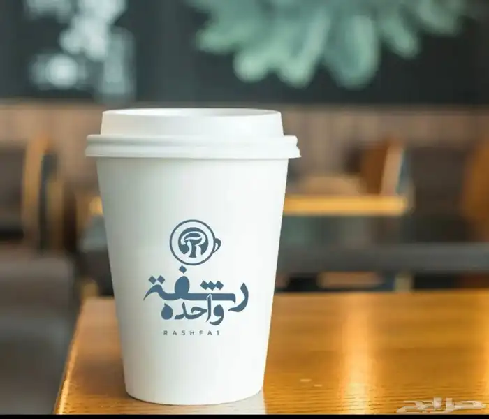 أكواب ورقية 0