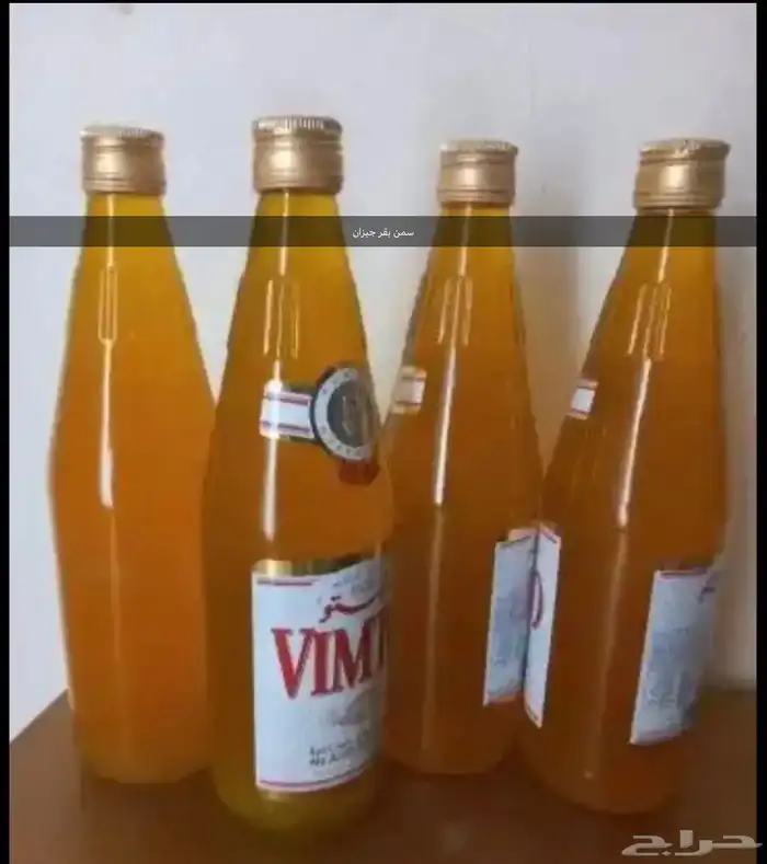 سمن غنم   سمن بقر 5
