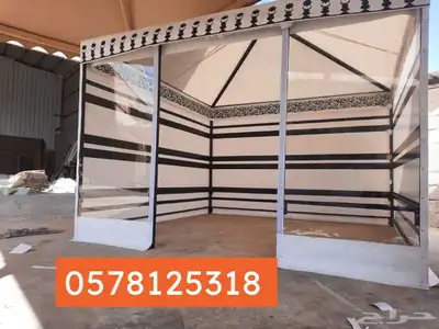 خيام شفافة مغربية 0