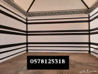 خيام شفافة مغربية 1
