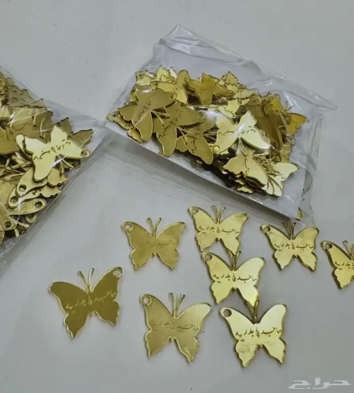 لوقو اكريلك 1