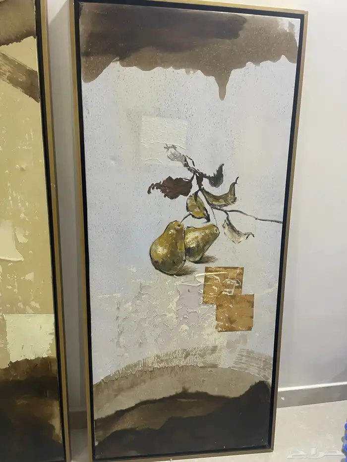 ستعمل بسيط 2