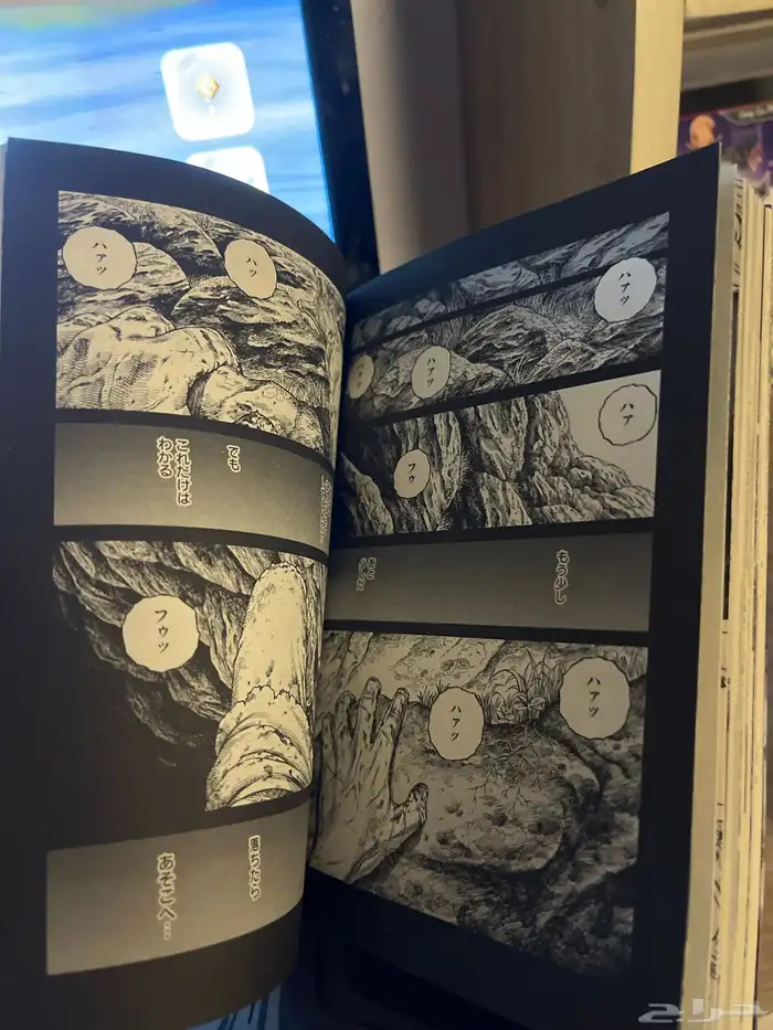 فنلاند ساغا - Vinland saga مجلد 10 11 4