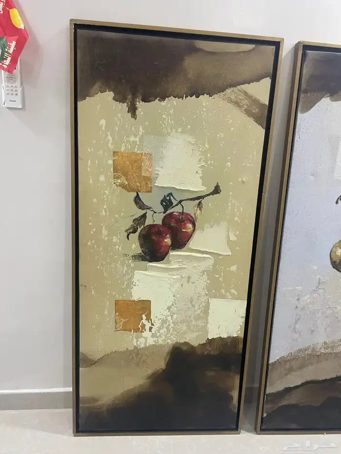 ستعمل بسيط 3