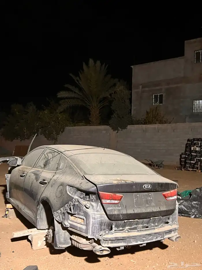 قطع غياار كياا - اوبتما - 2018 0