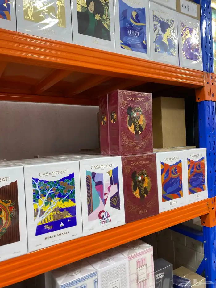 جميع العطور الحصريه النيش 17