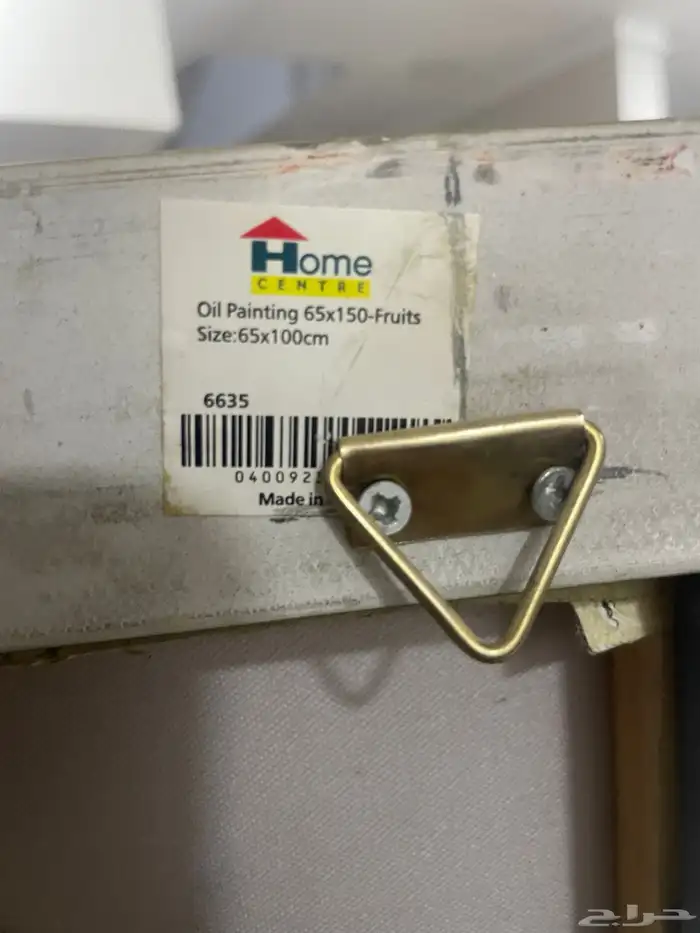 ستعمل بسيط 0