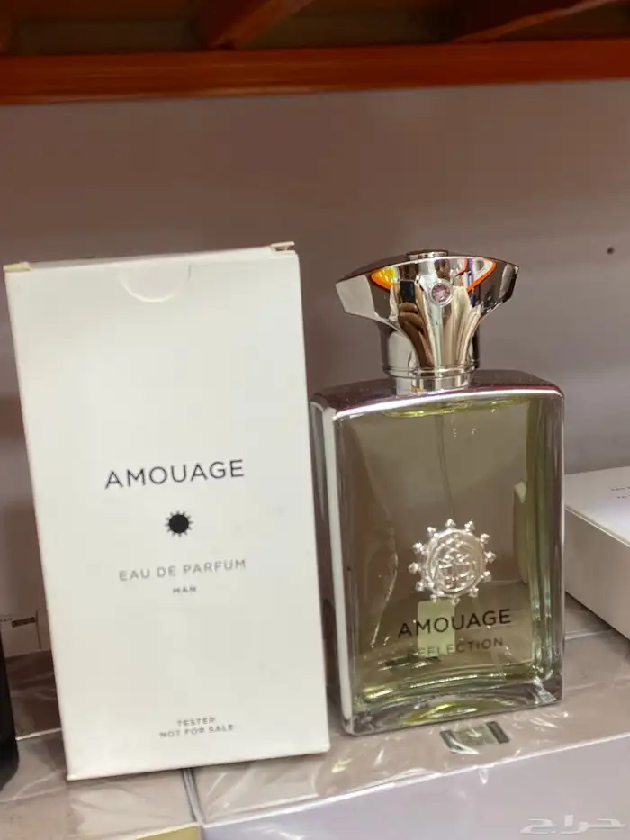 جميع العطور الحصريه النيش 47