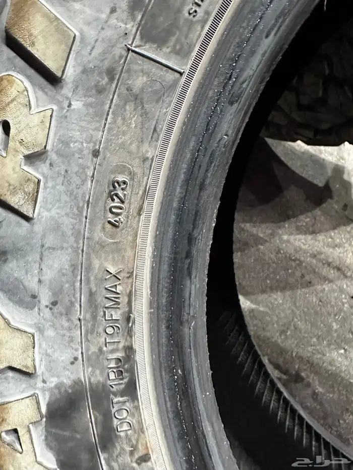 كفرات 265.70.17 تاريخ 23 نهايه ألسنه 5