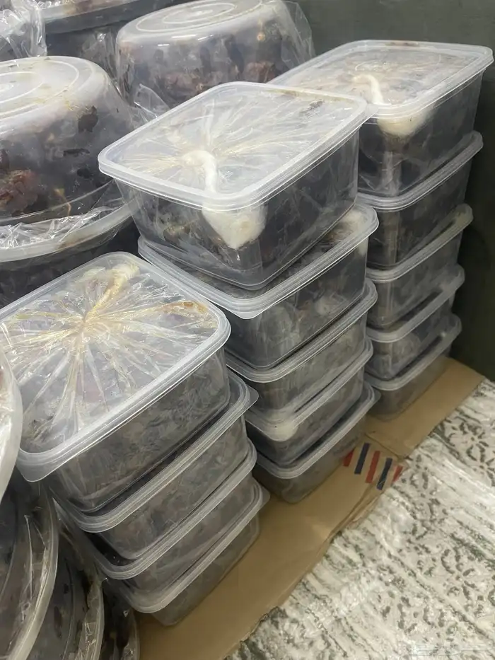 حلوة الجوف 2