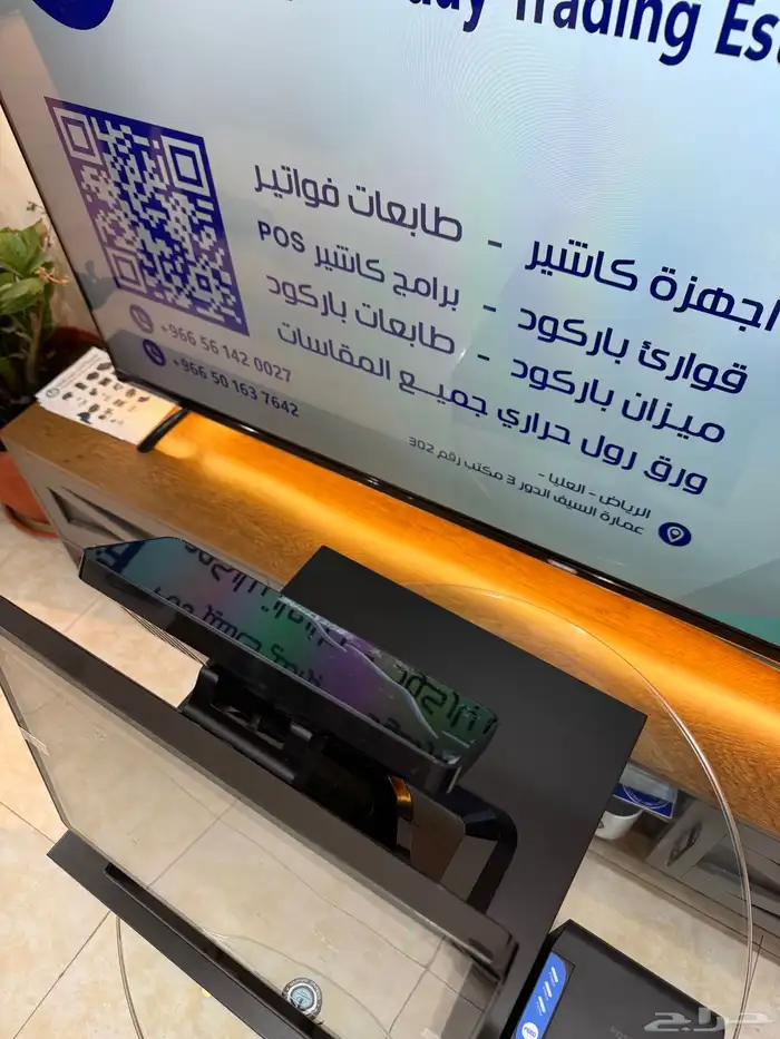 كاشير بعروض خاصة بضمان سنتين معتمدة من الزكاة مع الربط 3