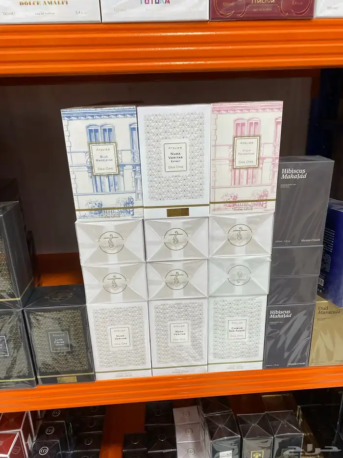 جميع العطور الحصريه النيش 15