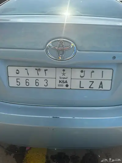 لوحة للبيع احرف ( أمل ) للبيع على اعلى سومه 0