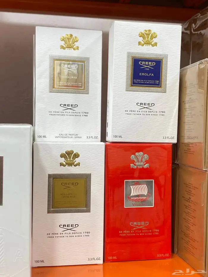 جميع العطور الحصريه النيش 34