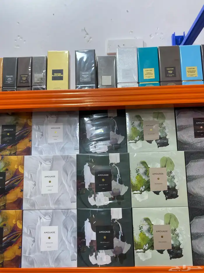 جميع العطور الحصريه النيش 20