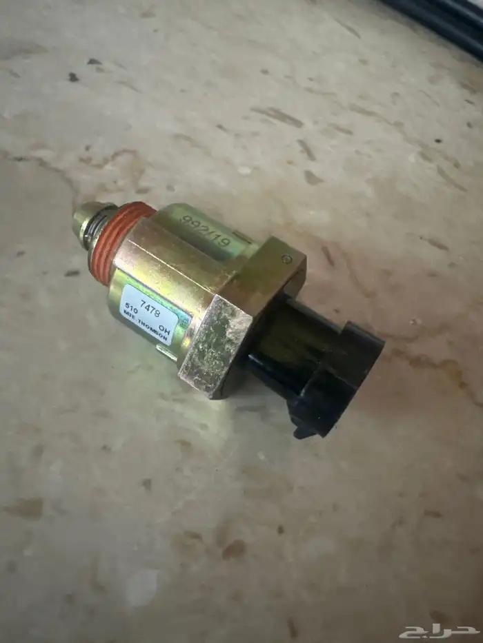 قطع كابرس 88 3