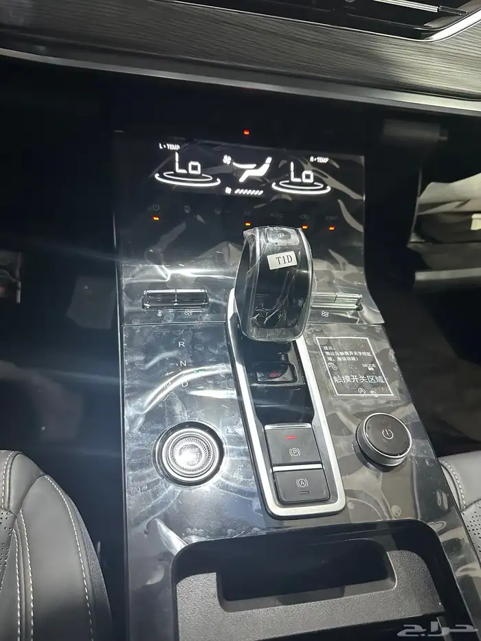 تيجو 8كمفورت2023 5
