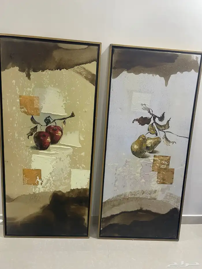 ستعمل بسيط 1