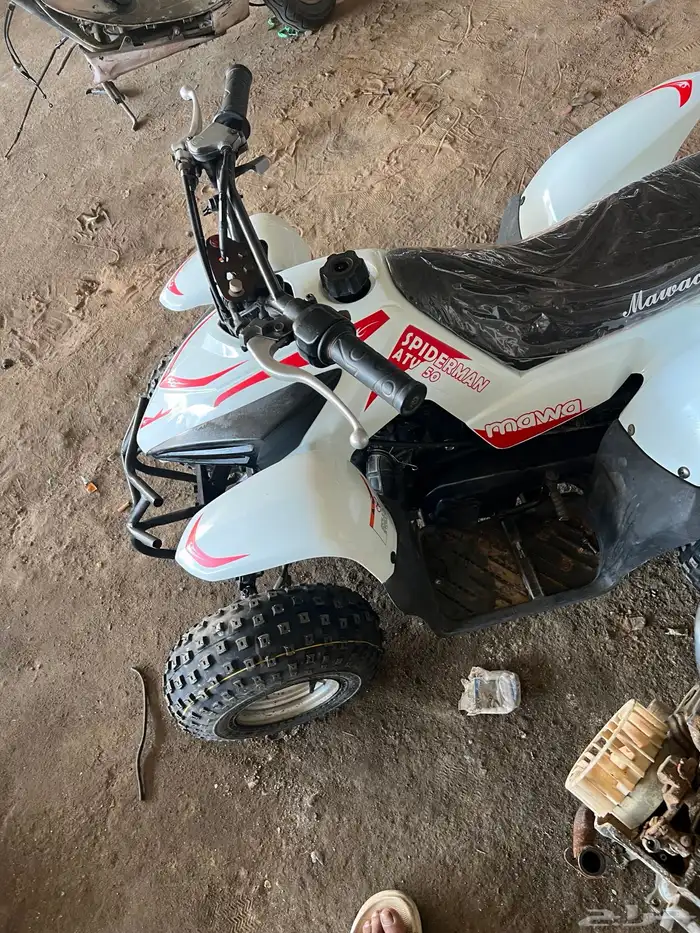 للبيع دباب وسيط مقاس 50 1