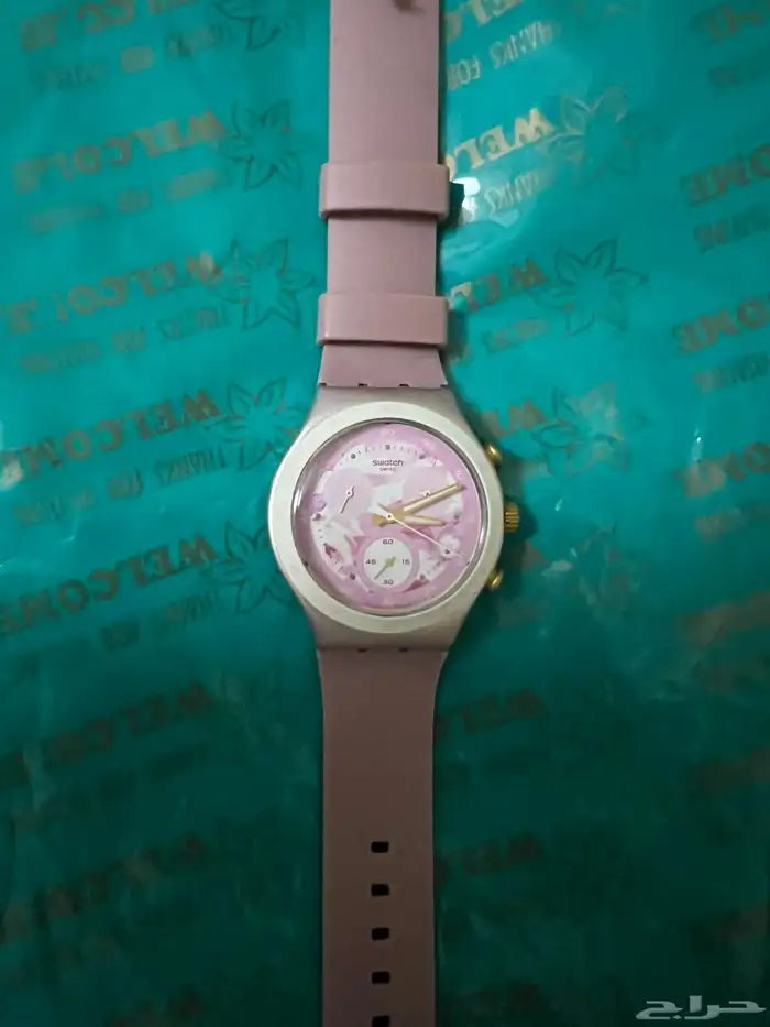 ساعه سواتش نسائي بناتي كونقراف مقطوعه من السوق 0