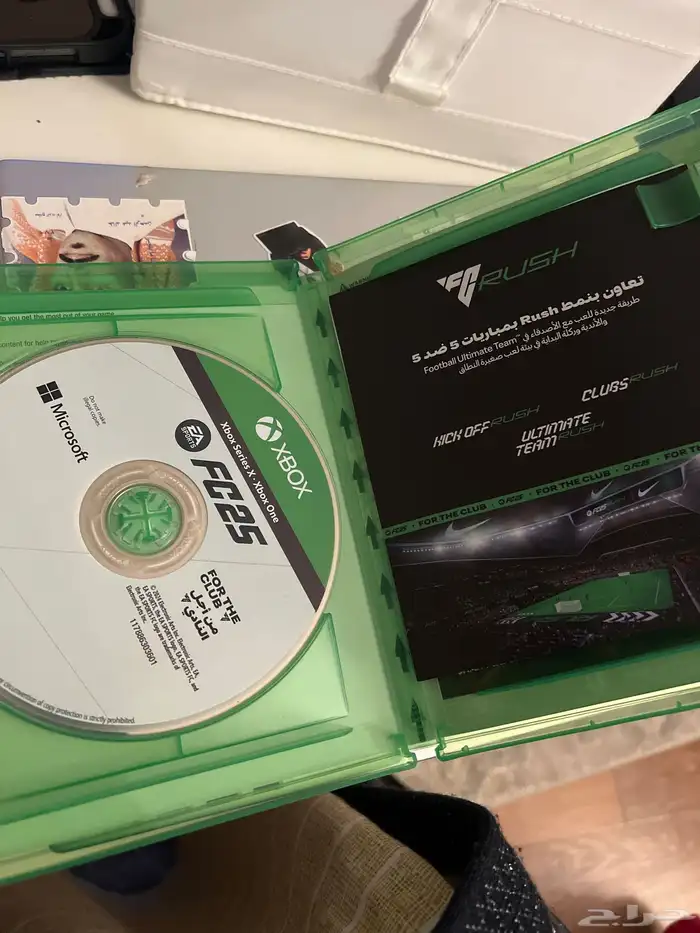 لعبه فيفا 25 اكسبوكس جديده شريتها بالغلط 1