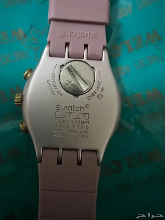 ساعه سواتش نسائي بناتي كونقراف مقطوعه من السوق 4