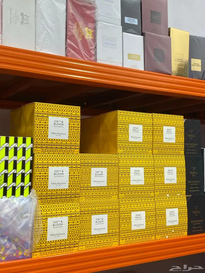 جميع العطور الحصريه النيش 35