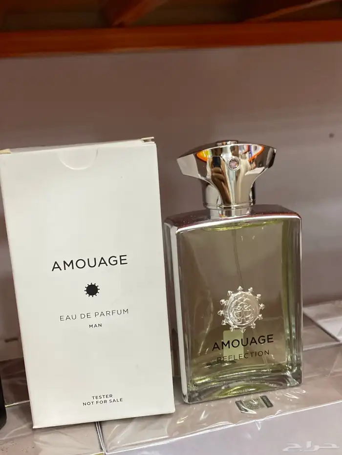 جميع العطور الحصريه النيش 48