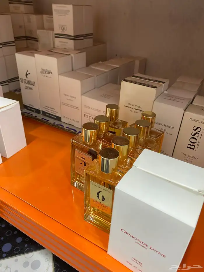 جميع العطور الحصريه النيش 7