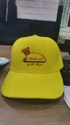 كابات وتشرتات سديريات خياطه وتطريز 7